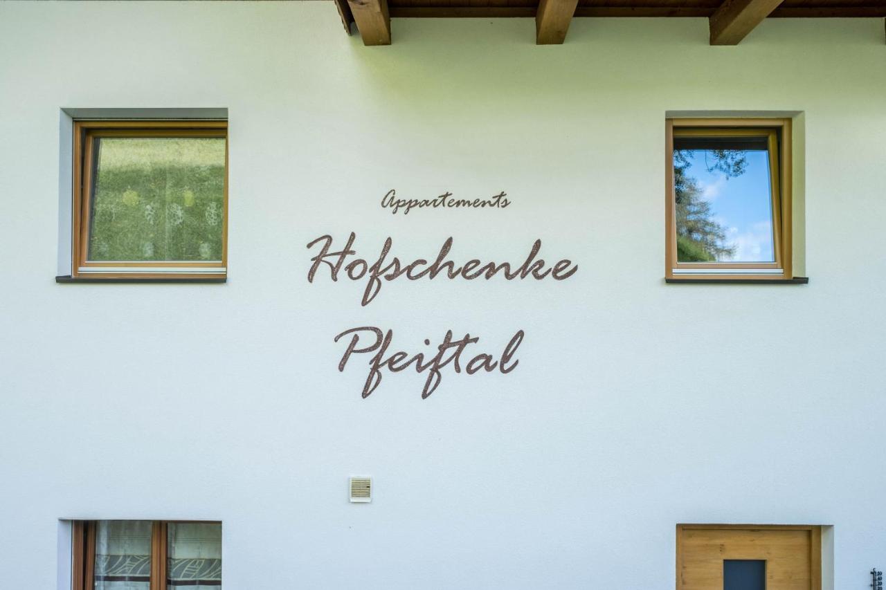 Apartament Hofschenke Pfeiftal - Almenrausch San Martino In Passiria  Zewnętrze zdjęcie